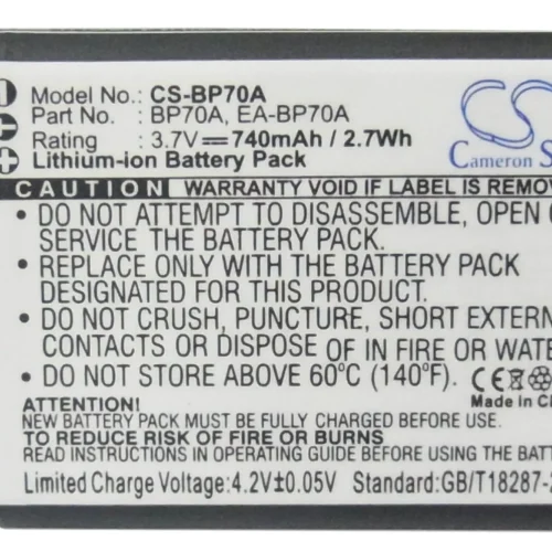 Батерия за фотоапарат Samsung BP70A