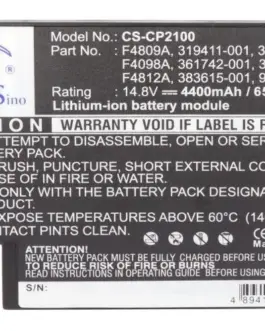 Батерия за лаптоп HP Business NX9000 LiIon 148V 4400mAh CAMERON SINO