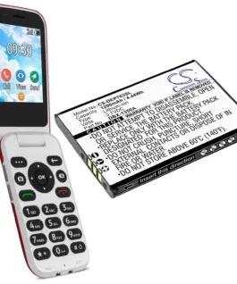 Alternative view of Батерия за мобилен телефон  DORO 7030, 7031, 7080, DFC-0270  DBX-1350A LiIon 3,7V 1200mAh CAMERON SINO