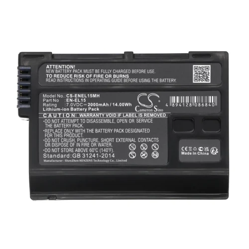 Батерия за фотоапарат NIKON EN-EL15MH Li-Ion 7V 2000mAh Cameron