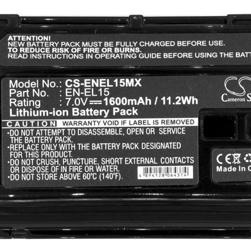 Alternative view of Батерия за апарат NIKON EN-EL15MX  Li-Ion 7V 1600mAh Cameron Sino