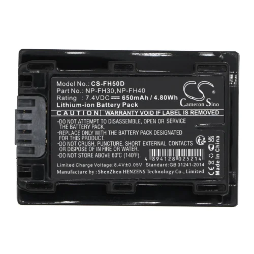Батерия за фотоапарат /камера SONY NP-FH50D LiION  74V 650mAh  Cameron