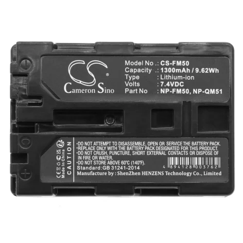 Батерия за фотоапарат SONY NP FM50 LiIon 7.2V 1300mAh Cameron
