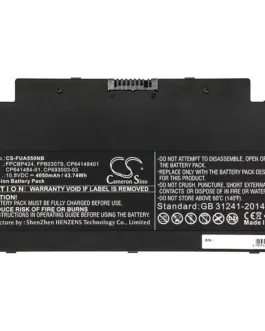 Батерия за лаптоп FUJITSU LifeBook A3510  FPCBP331 FMVNBP213 108V 4050mAh CAMERON