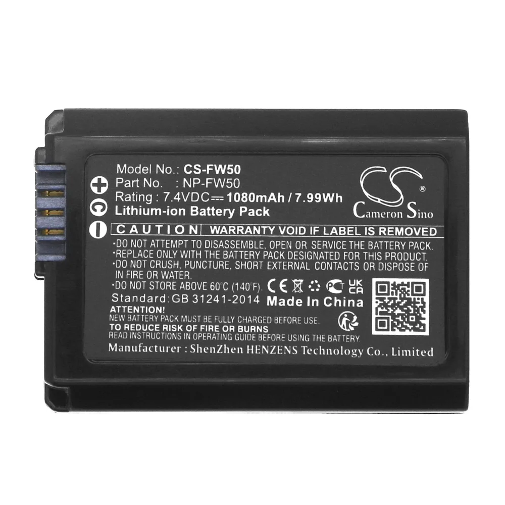 Батерия за фотоапарат и камера Sony NP-FW50  LiIon  7.4V 1080mAh Cameron