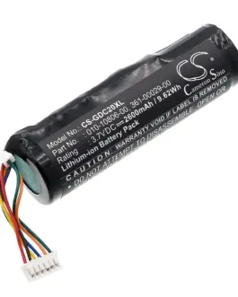 Батерия за Dog Collar  /каишка за куче/  GARMIN  CS-GDC20XL LiiON 37V 2600 mAh  Cameron