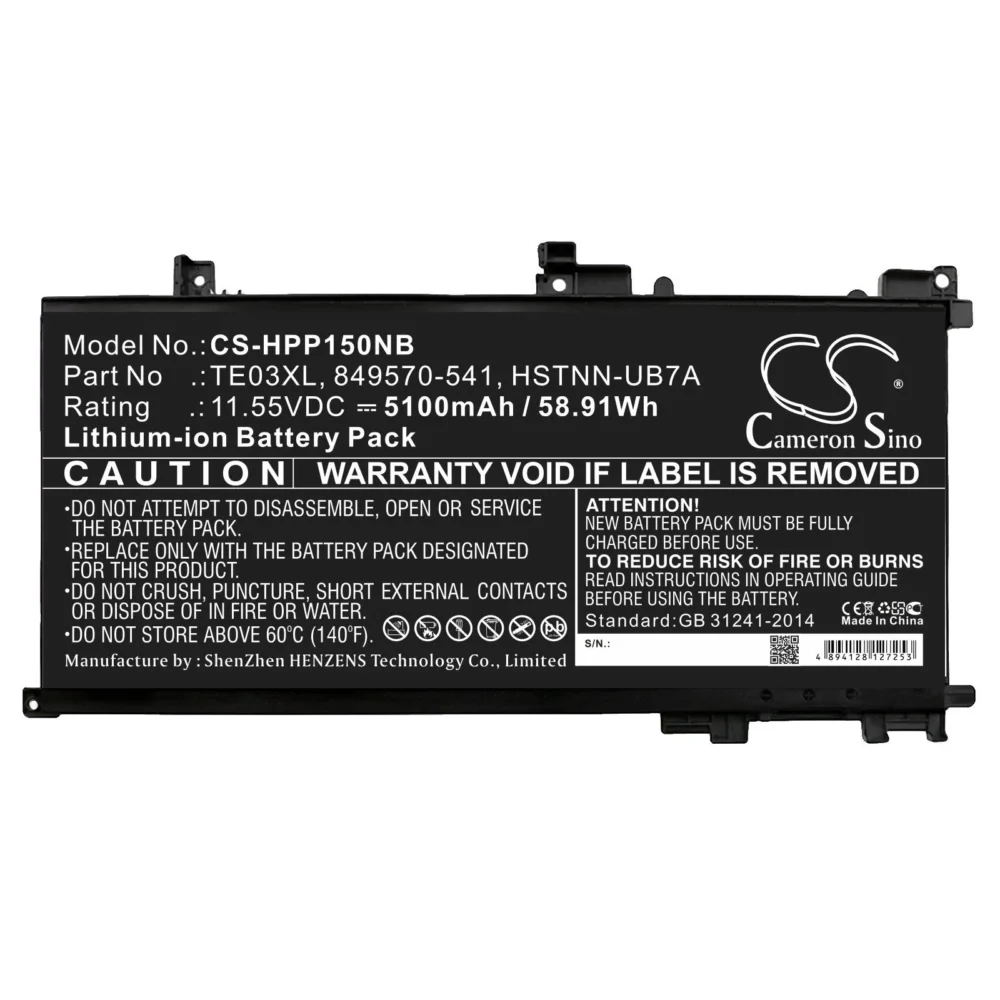 Батерия за лаптоп HP OMEN 15-AX003NI  TE03XL TPN-Q173 CS-HPP150NB 1155V 5100mAh CAMERON