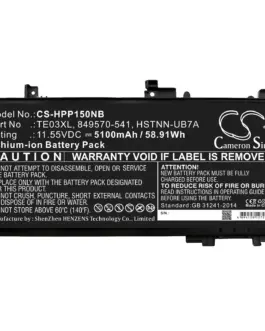 Батерия за лаптоп HP OMEN 15-AX003NI  TE03XL TPN-Q173 CS-HPP150NB 1155V 5100mAh CAMERON