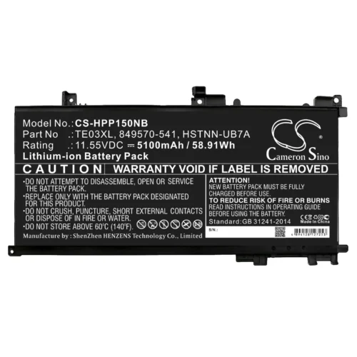 Батерия за лаптоп HP OMEN 15-AX003NI  TE03XL TPN-Q173 CS-HPP150NB 1155V 5100mAh CAMERON