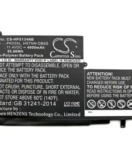 Батерия  за лаптоп HP HSTNN-DB6S PK03XL for Spectre Pro X360 114V 4900mAh CAMERON