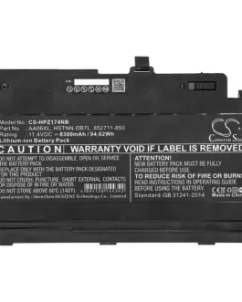 Батерия за лаптоп HP ZBook 17 G4  AA06XL  LiIon 114V 8300mAh CAMERON SINO