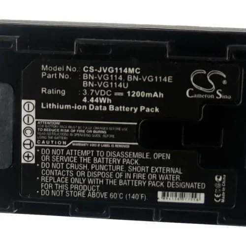 Батерия за камера JVC VG114 MC Li-Ion 3.7V 1200mAh Cameron Sino
