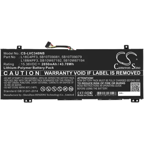 Батерия за лаптоп LENOVO IdeaPad C340-14API L18C4PF3 15.36V 2850mAh LiPo CAMERON