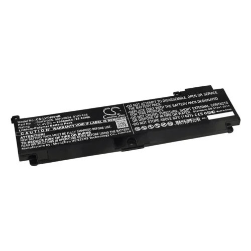 Alternative view of Батерия за лаптоп LENOVO ThinkPad T460s, T470s  L16M3P73  11.4V 2000mAh CAMERON SINO