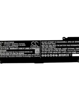 Батерия за лаптоп LENOVO ThinkPad T460s T470s  L16M3P73  11.4V 2000mAh CAMERON SINO
