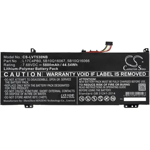 Батерия за лаптоп LENOVO IdeaPad 530S