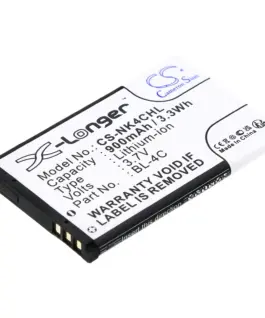 Батерия за мобилен телефон NOKIA 6100 6200 107 108  BL-4C  LiIon 37V 900mAh CAMERON