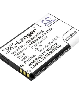 Батерия за мобилен телефон CAMERON SINO BL-5C за Nokia 105 2700 3110 5130 6230 E50 3.7V