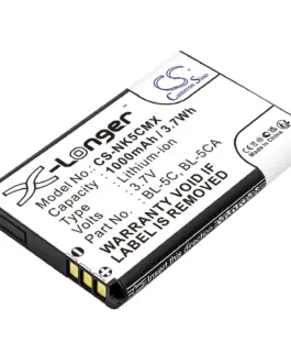 Батерия за мобилен телефон CAMERON SINO BL-5C за Nokia 105 2700 3110 5130 6230 E50 3.7V