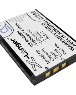 Батерия за телефон за NOKIA BLC-2 3310 3315 3330 3350 37V 1350mAh Cameron