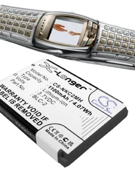 Alternative view of Батерия за телефон за  NOKIA BLC-2  3310, 3315, 3330, 3350 3,7V 1350mAh  Cameron Sino