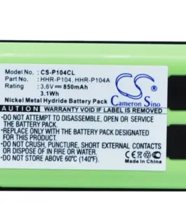 Батерия за телефон 3.6V NiMH 850mAh HHR-P104 Panasonic KX-TG5452M Cameron Sino