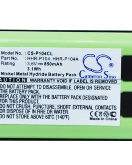 Батерия за телефон 3.6V NiMH 850mAh HHR-P104 Panasonic KX-TG5452M Cameron Sino