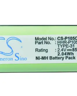 Alternative view of Батерия за телефон 2,4V 850mAh pack HHR-P105 за PANASONIC KX242  Cameron Sino