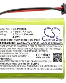 Батерия за телефон 3* АА 3.6V NiMH 1300mAh GPT392 KX-A36 Cameron Sino