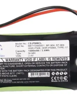 Батерия за телефон 2* АA 2.4V NiMH 1500mAh GP60AS2BMX Panasonic KX-TG2000 Cameron