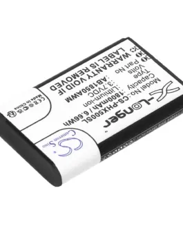 Alternative view of Батерия за мобилен телефон   PHILIPS AB1720AWM, AB1790AWM, Xenium 9A9K LiIon 3,7V 1800mAh CAMERON SINO