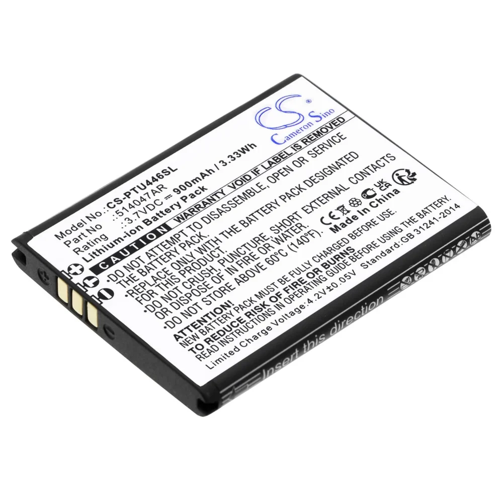 Батерия за мобилен телефон   PANASONIC KX-TU446 KX-TU456 KX-TU466EXBE  LiIon 37V 900mAh CAMERON