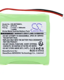 Батерия за телефон Doro TH50 TH60 24V 600mAh NIMH  SDT500CL  Cameron Sino