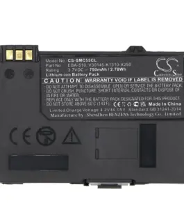 Батерия за телефон Siemens Gigaset SL1 37V 750mAh LiIon CAMERON SINO