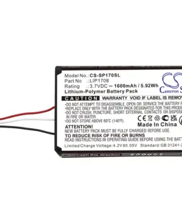 Батерия за плейстейшън Sony PS5 DualSense