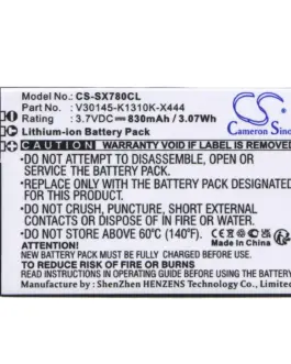 Батерия за телефон Siemens Gigaset SL780  37V 830mAh LiIon CAMERON SINO