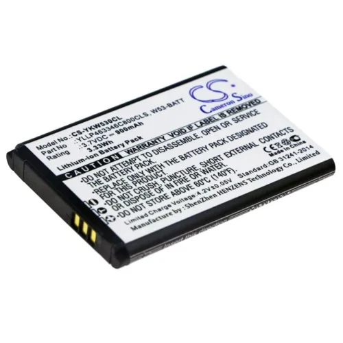 Alternative view of Батерия за телефон Yealink W53 W73  3,7V 900mAh LiIon CAMERON SINO