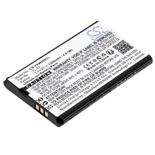Alternative view of Батерия за телефон Yealink W56H   YL-5J  3,7V 1300mAh LiIon CAMERON SINO