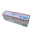 КАСЕТА ЗА OKI C 5250/5450/5510 MFP/5540 MFP - Cyan - PN 42127456