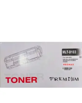 КАСЕТА ЗА SAMSUNG ML 2950/2955/SCX 4728/4729 - MLT-D103L (MLTD103L) - Black - PN ST-MLTD103 -