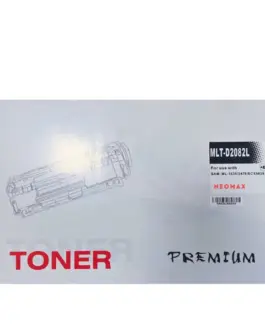 КАСЕТА ЗА SAMSUNG SCX 5635/5835/ML 3475/3635 - MLT-D2082L (MLTD2082L) - Black - PN ST-D2082L -