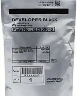ДЕВЕЛОПЕР ЗА RICOH AFICIO MP 4000/4500/4510/5000 Series - TYPE 24 - Black - PN B2969640