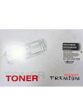 БАРАБАННА КАСЕТА ЗА BROTHER HL 2130/2132/2220/2230/2240/2240D/2242D2250DN/2270DW/2280DW/DCP 7055/7057/7060D/7065DN/7070D