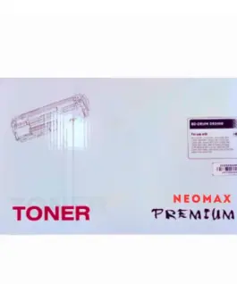 БАРАБАННА КАСЕТА ЗА BROTHER - DRUM UNIT - DR3400 (DR-3400) - Black - PN BD-DR3400 -