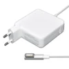 Makki зарядно за лаптоп заместител Laptop Adapter Apple - 16.5V 3.65A 60W L tip G1 MagSafe -