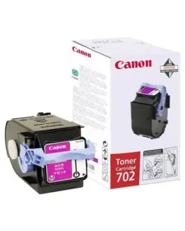 КАСЕТА ЗА CANON LBP 5960 - Magenta - EP-702M (EP702M) - PN CR9643A004AA