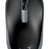Genius безшумна мишка Silent Mouse DX-125S Black+Grey - SILENT USB