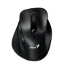 Genius безжина безшумна мишка Wireless Silent Mouse Ergo 9000S - Silent Bluetooth 2.4G