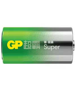 Alternative view of Алкална батерия GP SUPER LR14, 2 бр. в опаковка, 1.5V