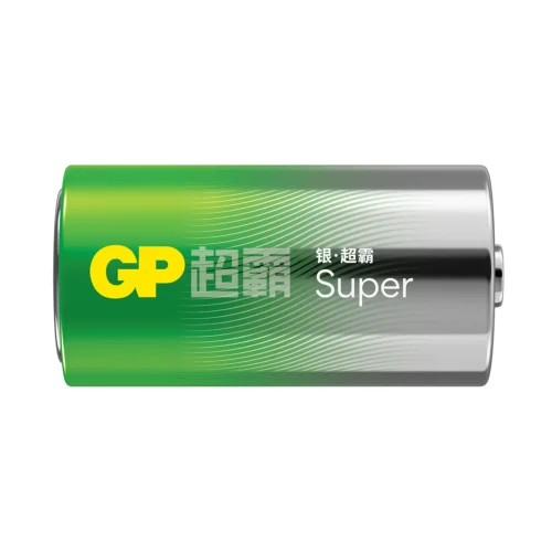 Alternative view of Алкална батерия GP SUPER LR14, 2 бр. в опаковка, 1.5V